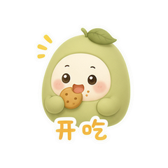 表情 8