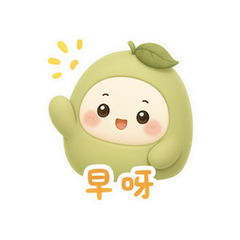 抹茶圆圆蛋 #1