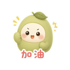 抹茶圆圆蛋 #4