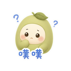 表情 5