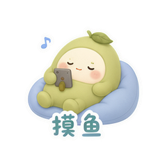 表情 7