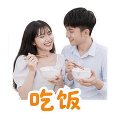 貼圖 8