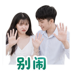貼圖 6