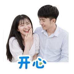 貼圖 9