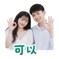 貼圖 7