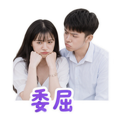 貼圖 10