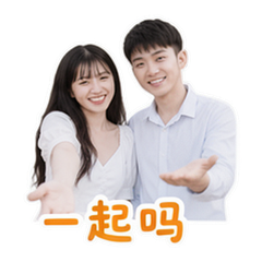 貼圖 12