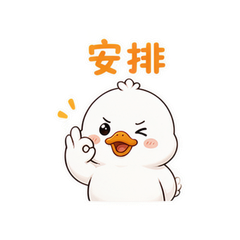 表情 9