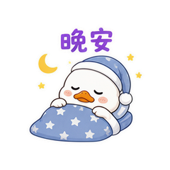 表情 12