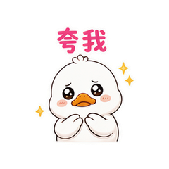 表情 6