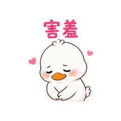 表情 7