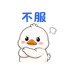 表情 8