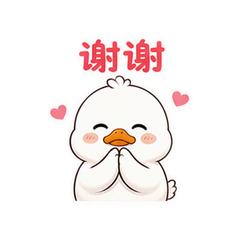 表情 11