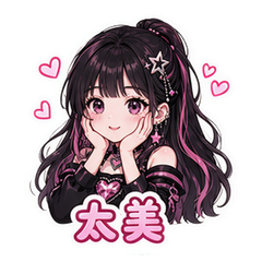 LISA粉丝应援 #3