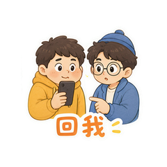 表情 11