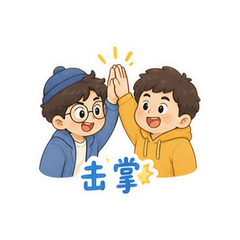 表情 7