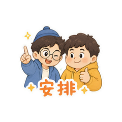 表情 6