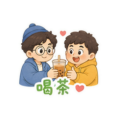 表情 9