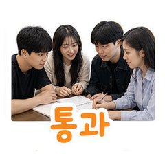 Sticker 9