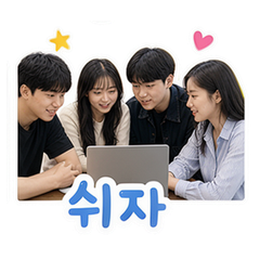 Sticker 12