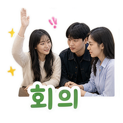 Sticker 10
