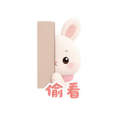 表情 8
