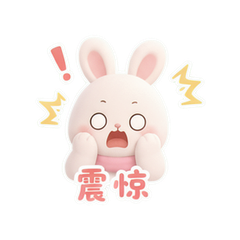 表情 9