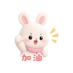 表情 6