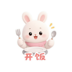 表情 10