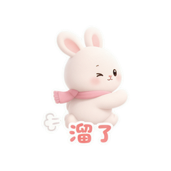 表情 12