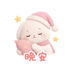 表情 7