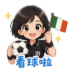 表情 11