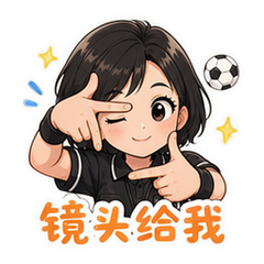 表情 7