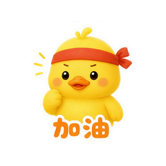 表情 8