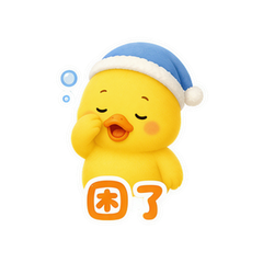 表情 11