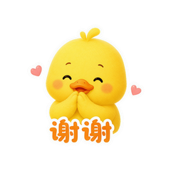 呆呆摆手鸭 #3