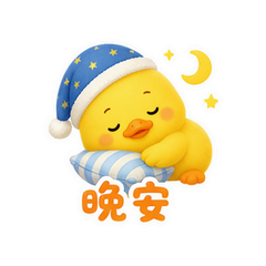 表情 12