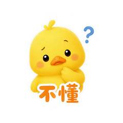 表情 6