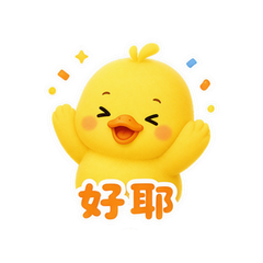 表情 5