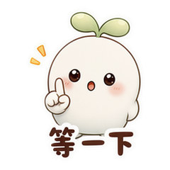 表情 5