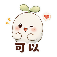 表情 7