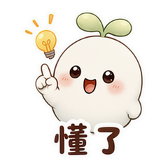 表情 10