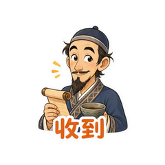 表情 5