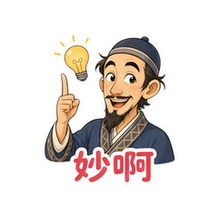 表情 10