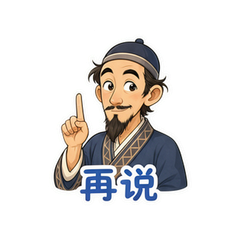 表情 11