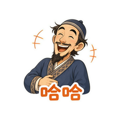 表情 9