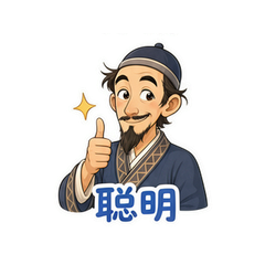 表情 6