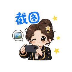 表情 10