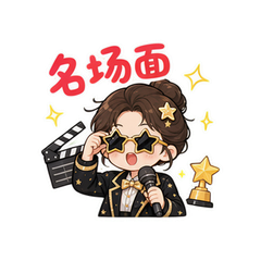 表情 7
