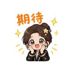 表情 5